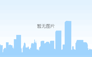 交叉韧带全内重建钻头